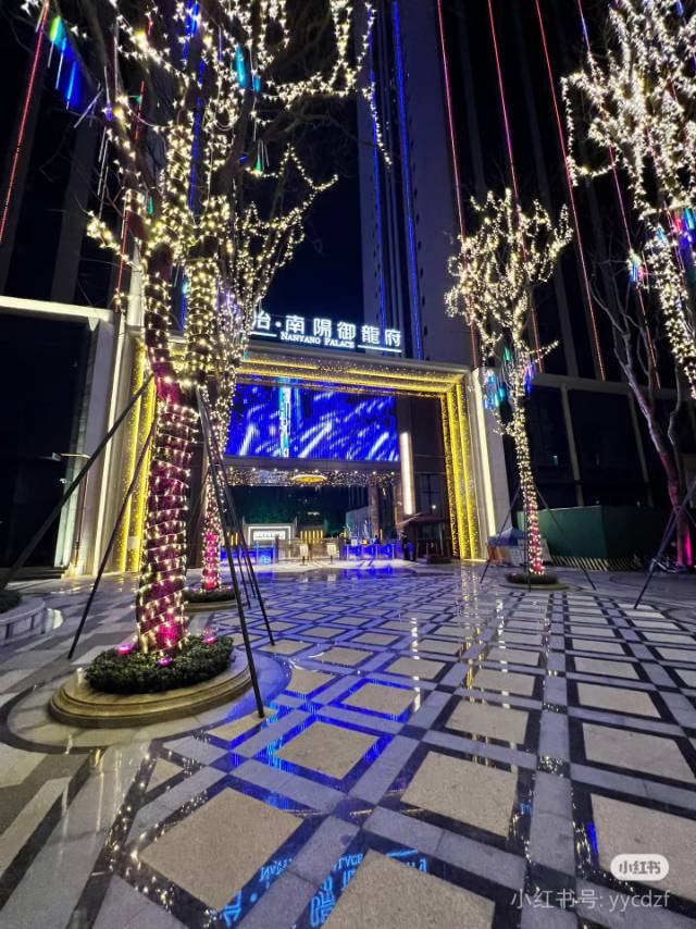 南阳御龙府二期 随时看房·