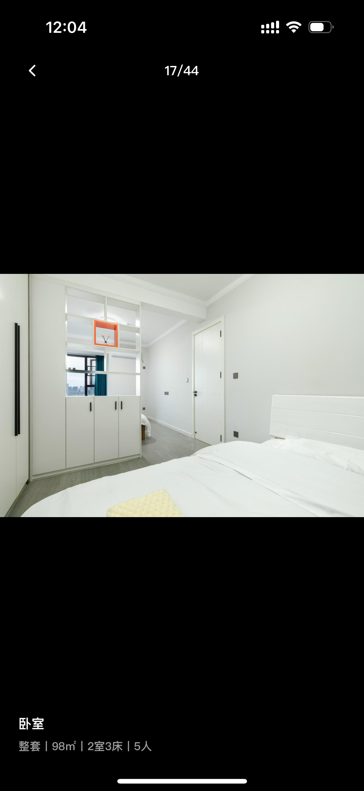 荆洲清能学府 随时看房·