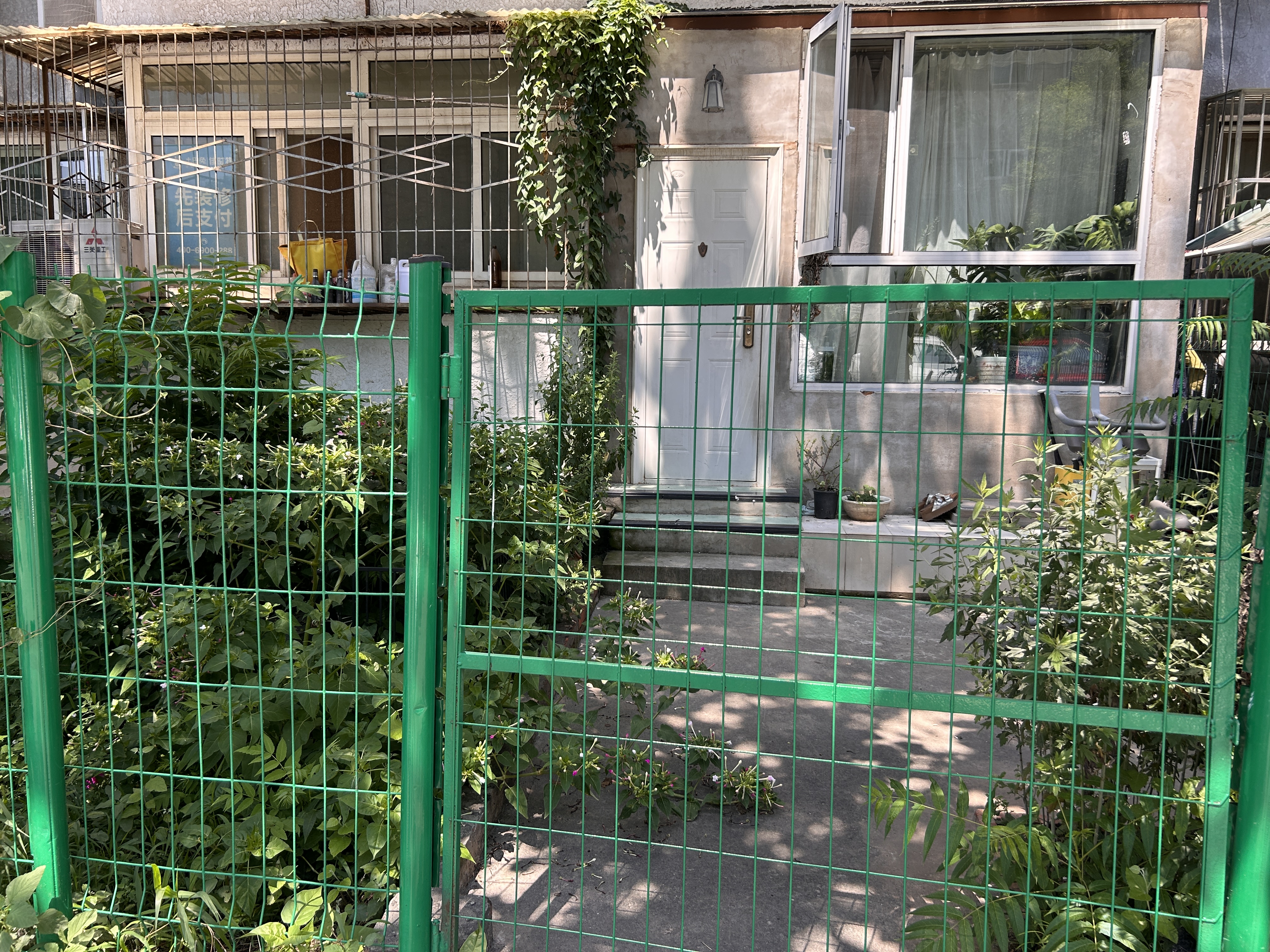芳园里南里 随时看房·