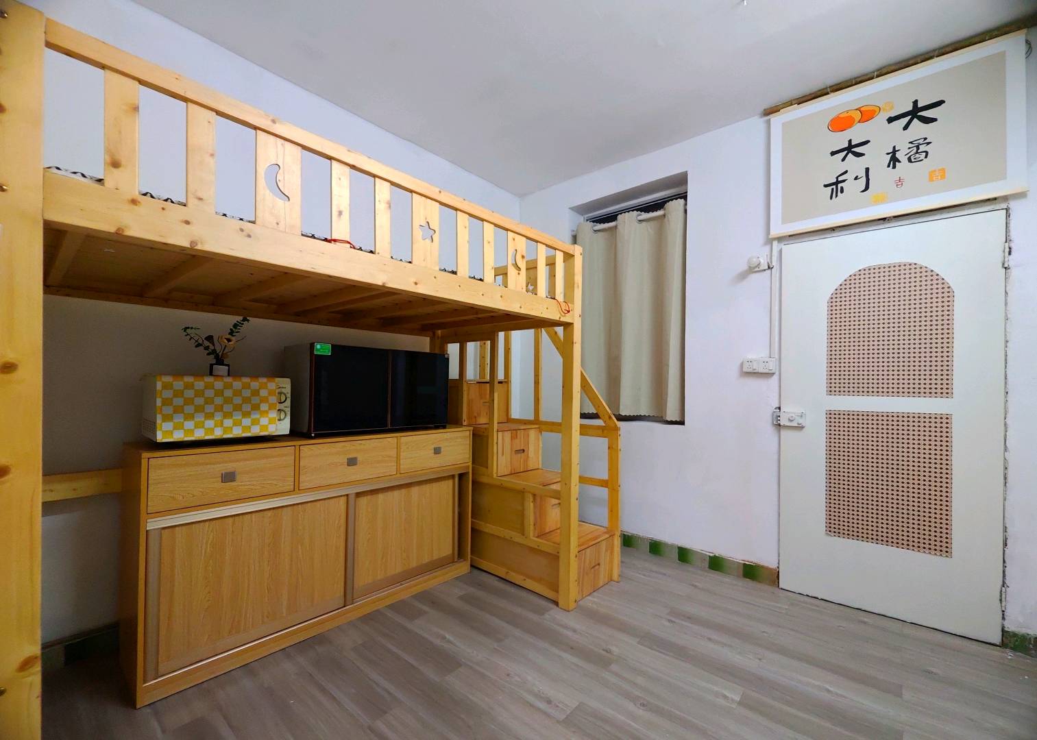 广船鹤园小区 随时看房·