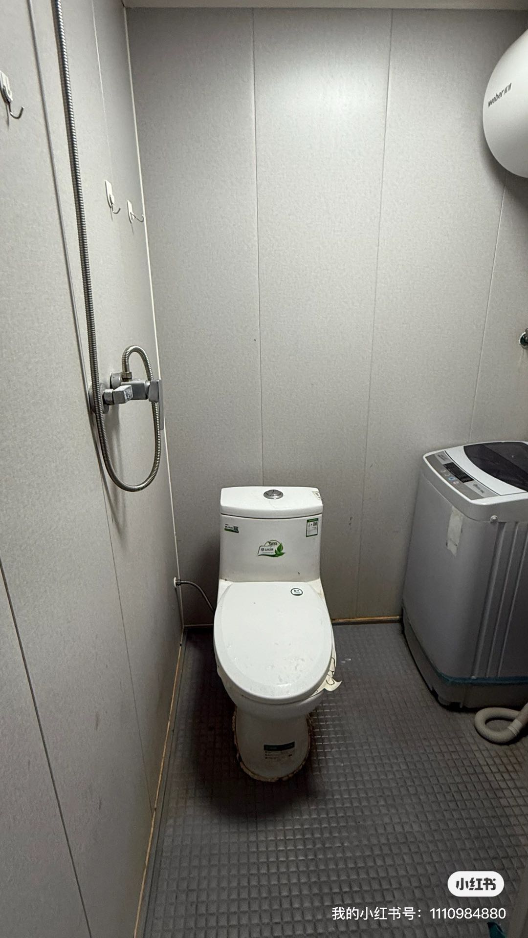 华宇中金河御雅院 随时看房·