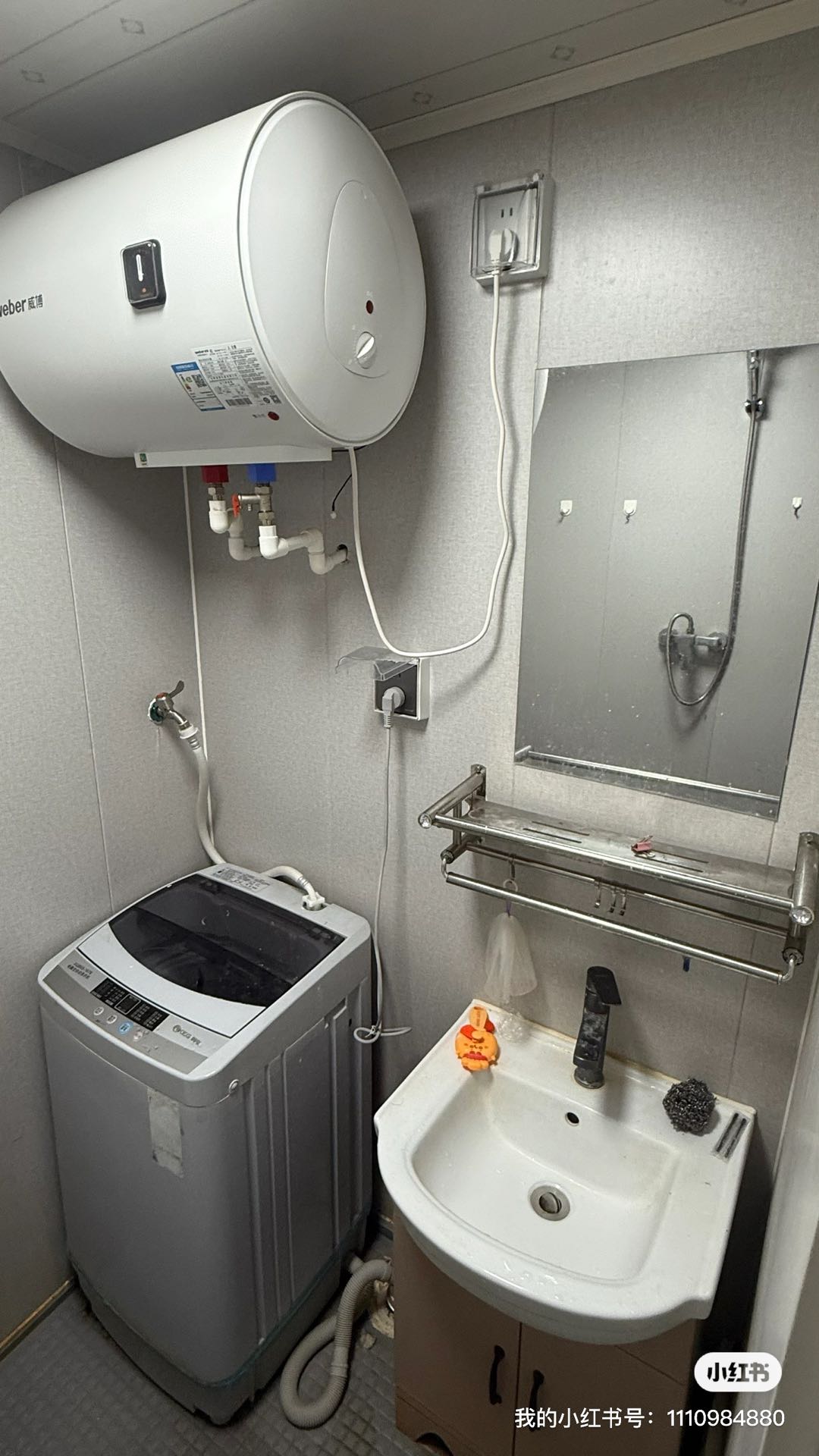 华宇中金河御雅院 随时看房·