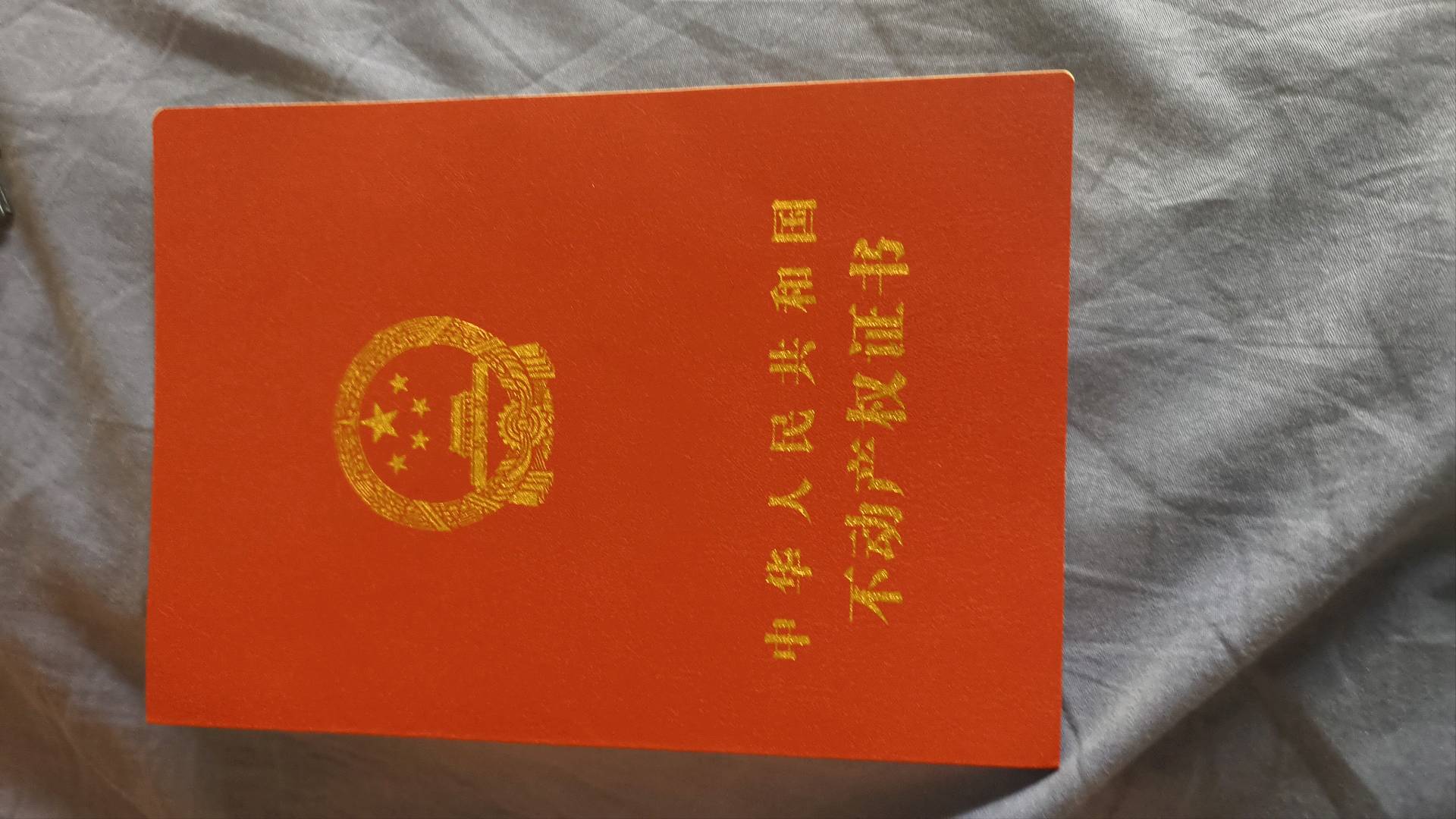 二中红枫理想城小区 随时看房·