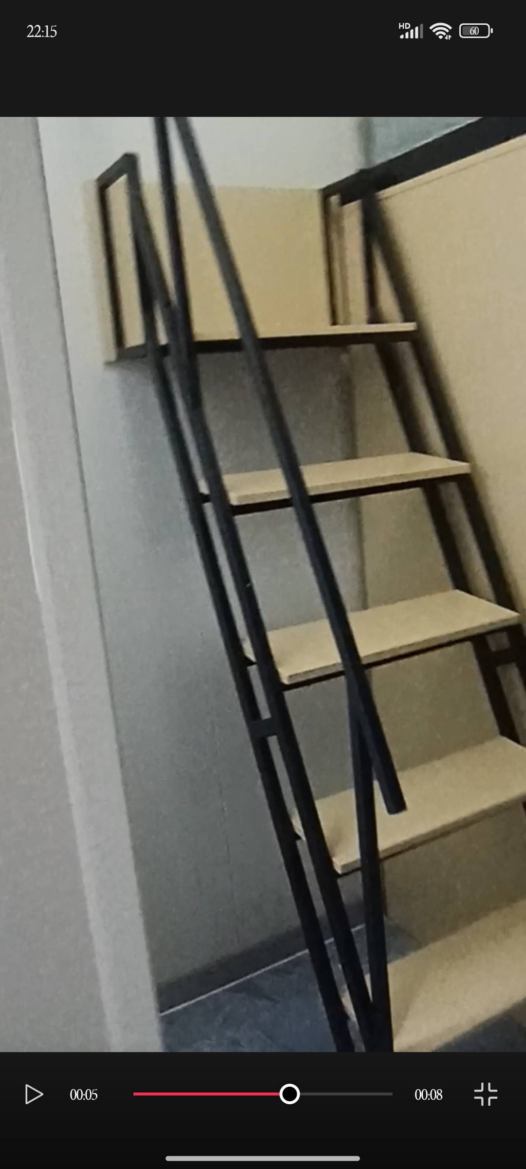 自如寓 随时看房·