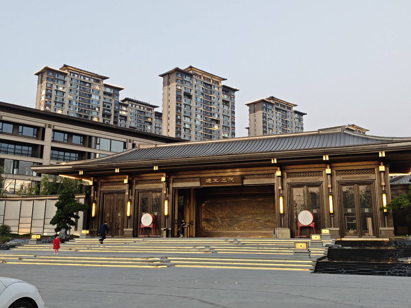 建发上院 随时看房·