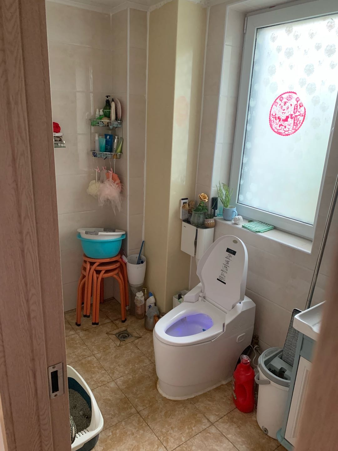 中国府 随时看房·