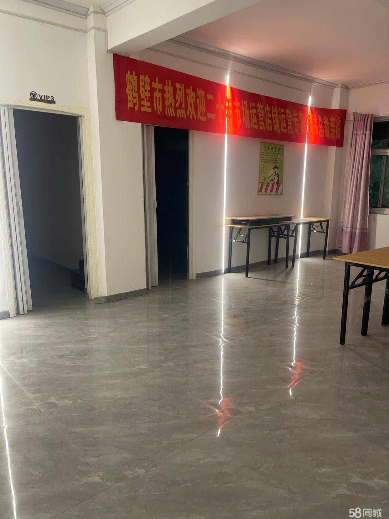 唐庄c区门面房 随时看房·