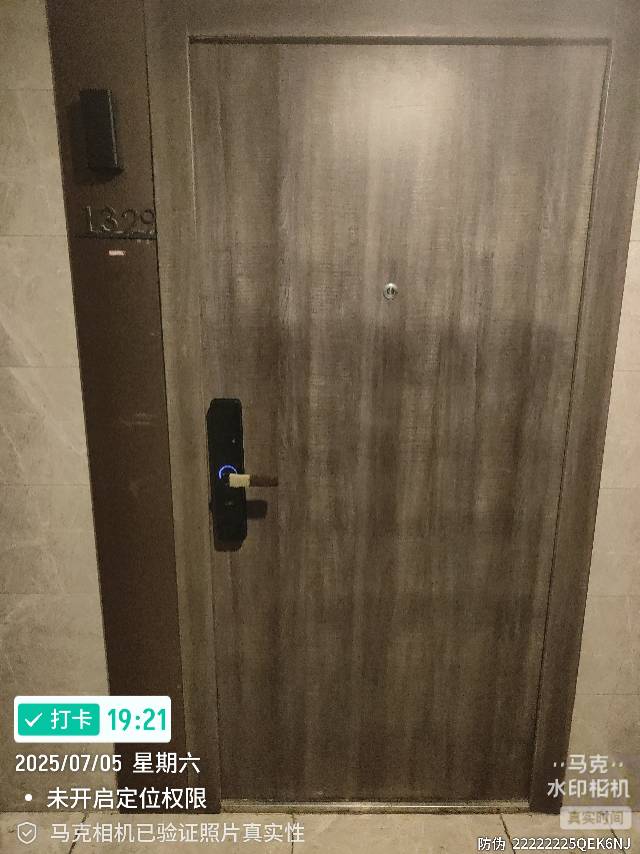 龙湖湘江星座 随时看房·