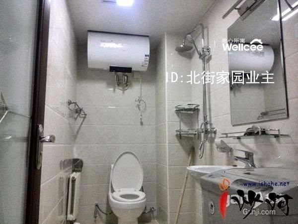 北街家园五区 随时看房·