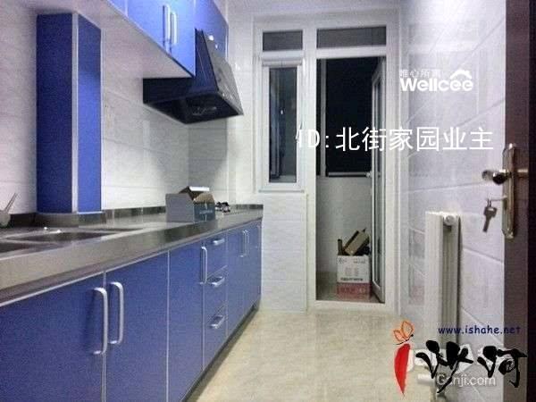 北街家园五区 随时看房·