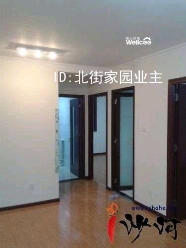 北街家园五区 随时看房·