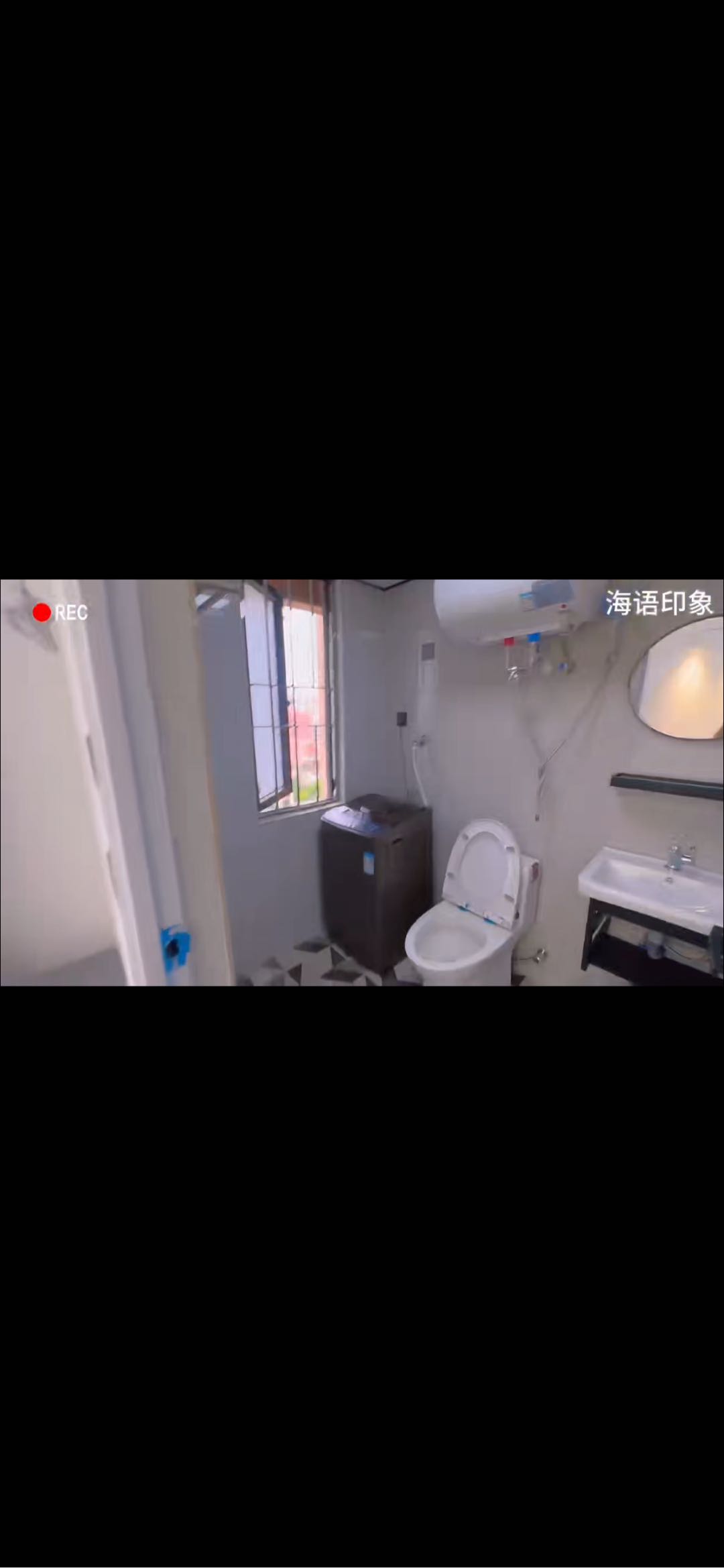 海语印象 随时看房·