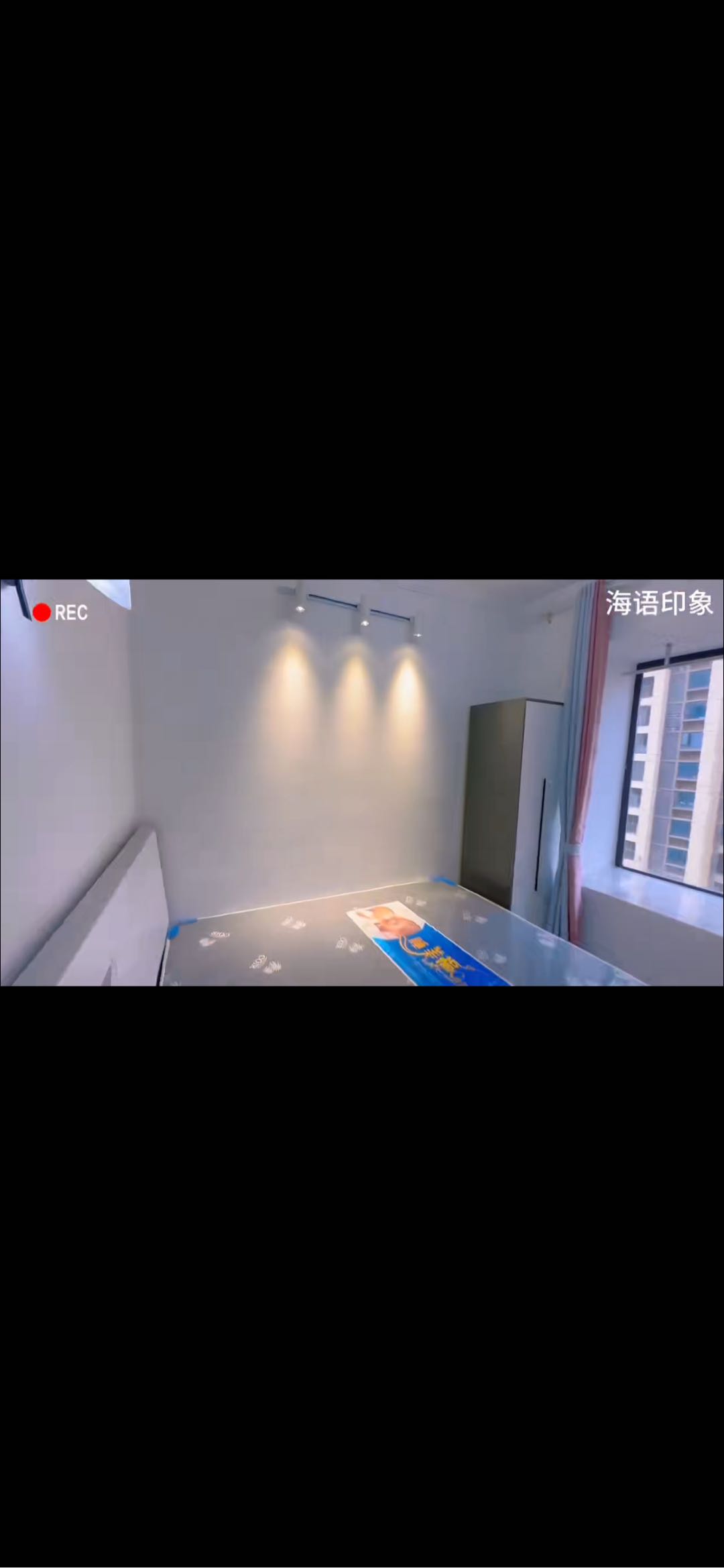 海语印象 随时看房·