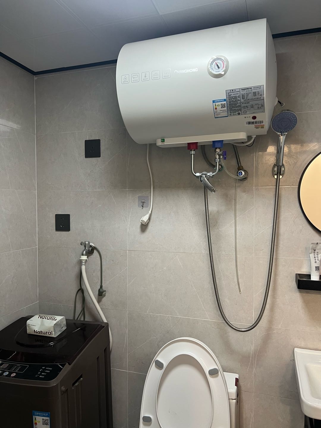 海语印象 随时看房·