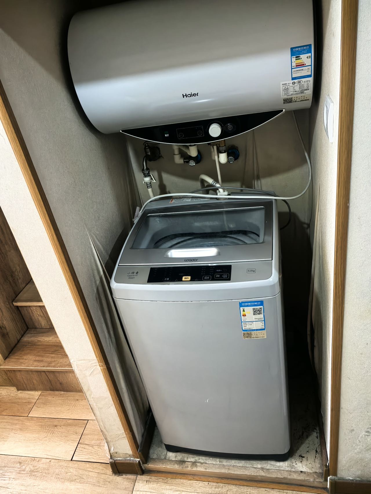 瑞公馆 随时看房·