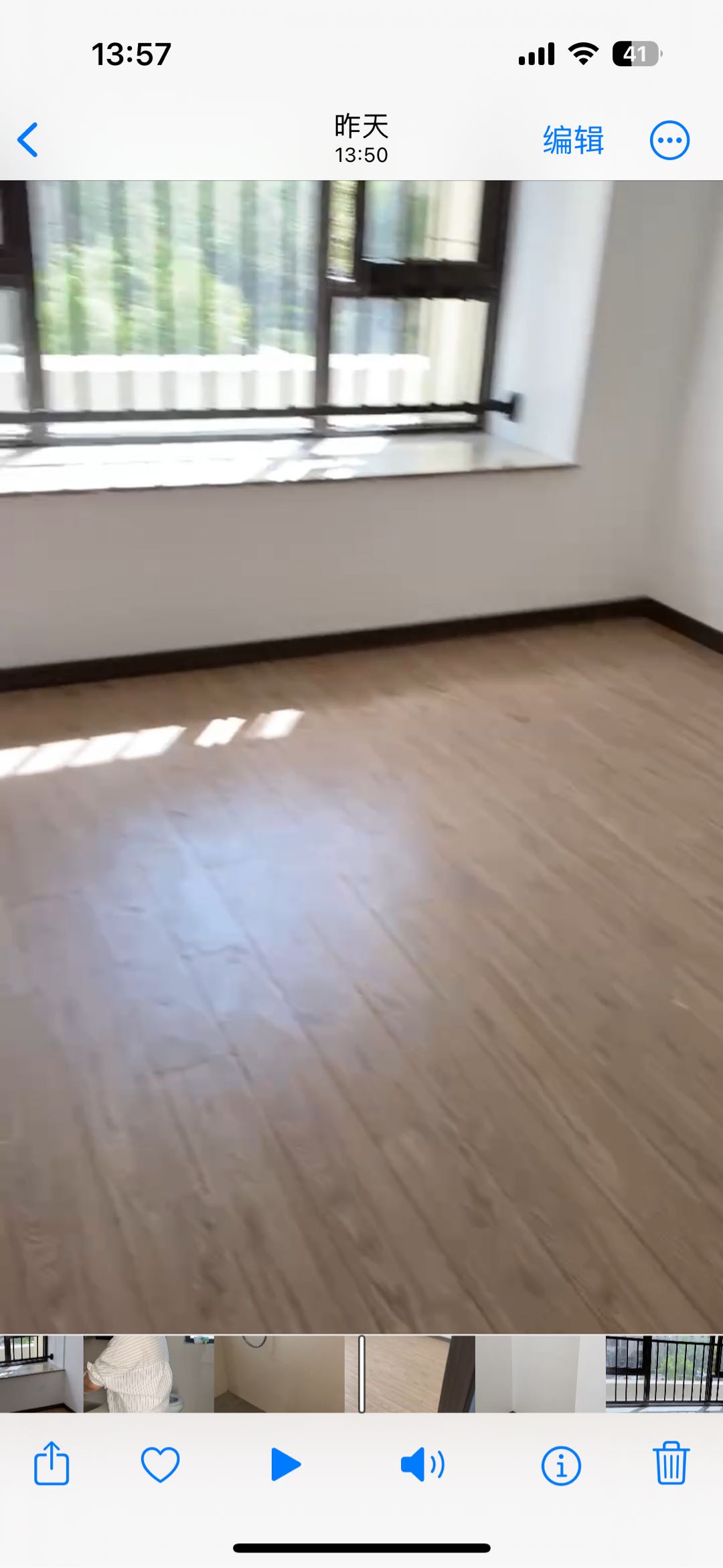 西安市，雅居乐北城雅郡 随时看房·