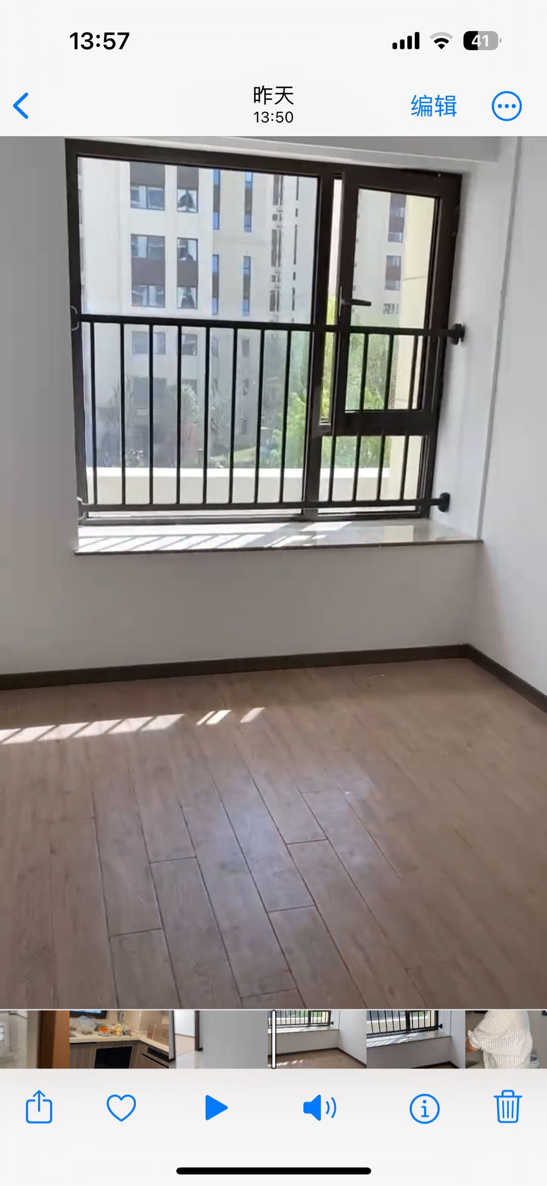 西安市，雅居乐北城雅郡 随时看房·