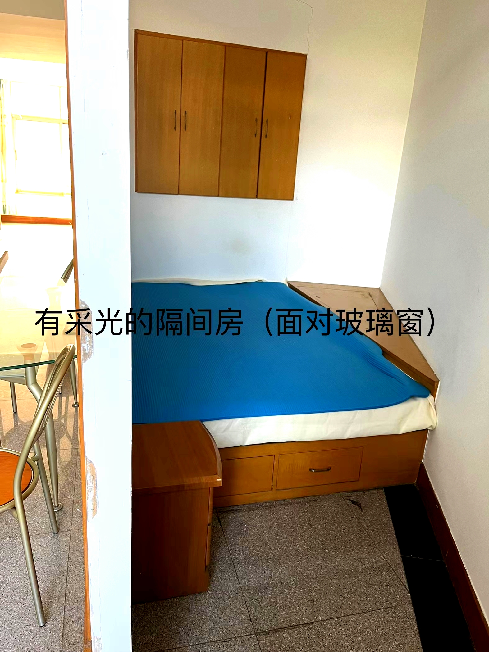 武昌徐东路华电沙湖小区 随时看房·