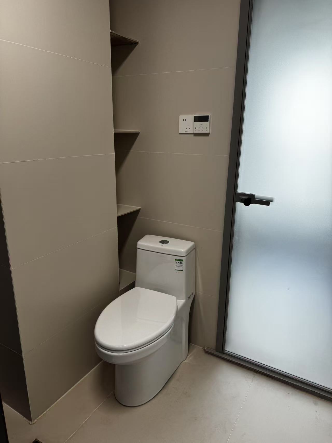 金华市山嘴头未来社区 随时看房·