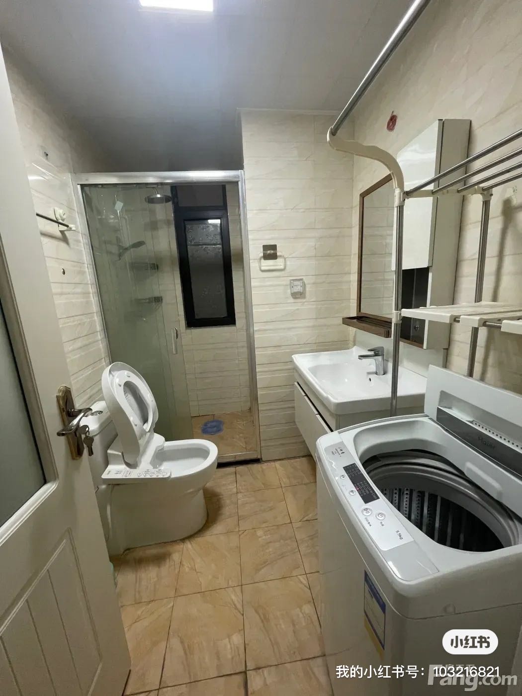 凯旋门 随时看房·