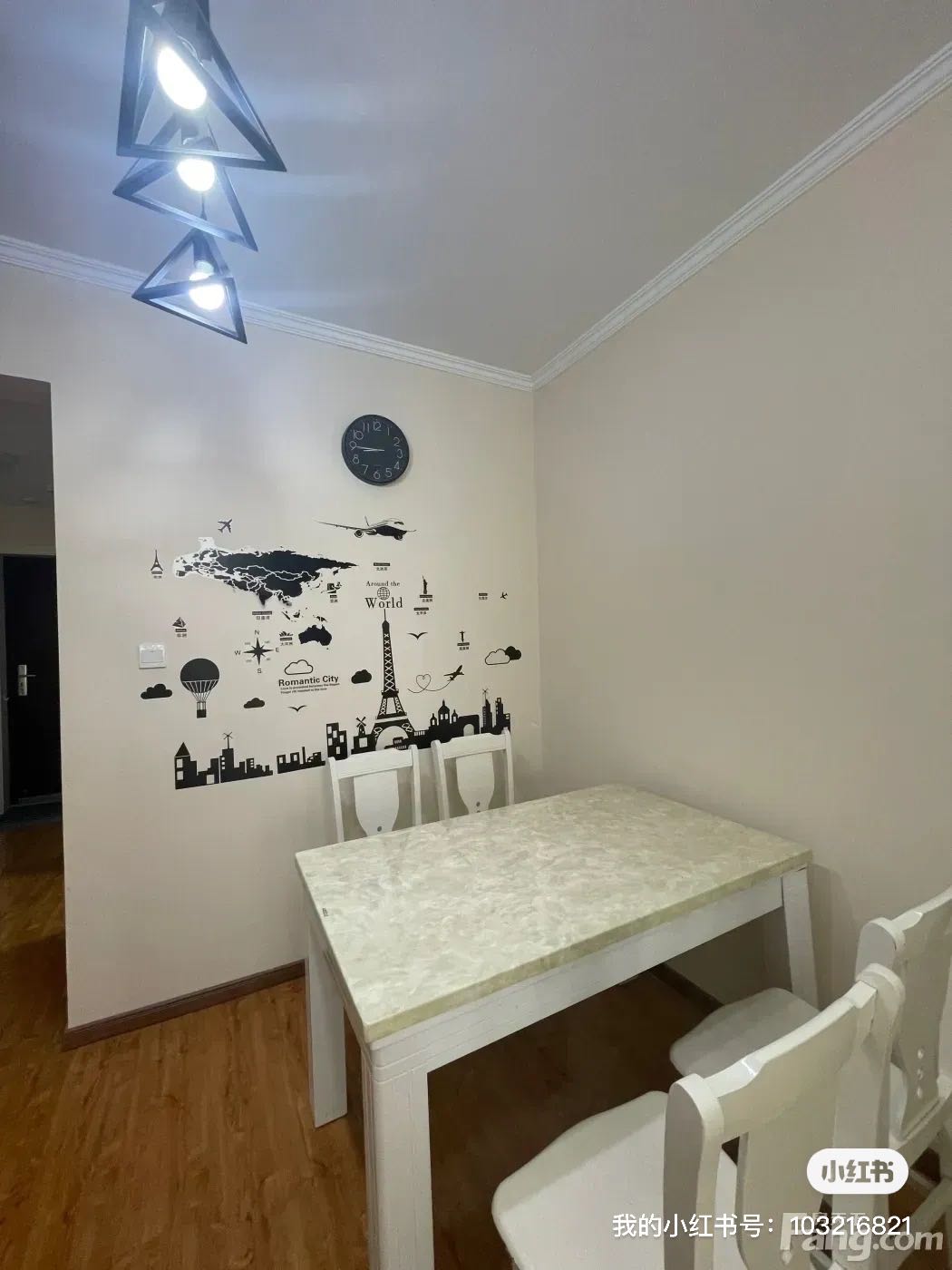 凯旋门 随时看房·