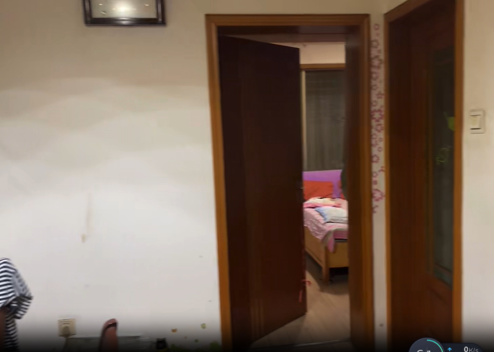 扬子十九村 随时看房·