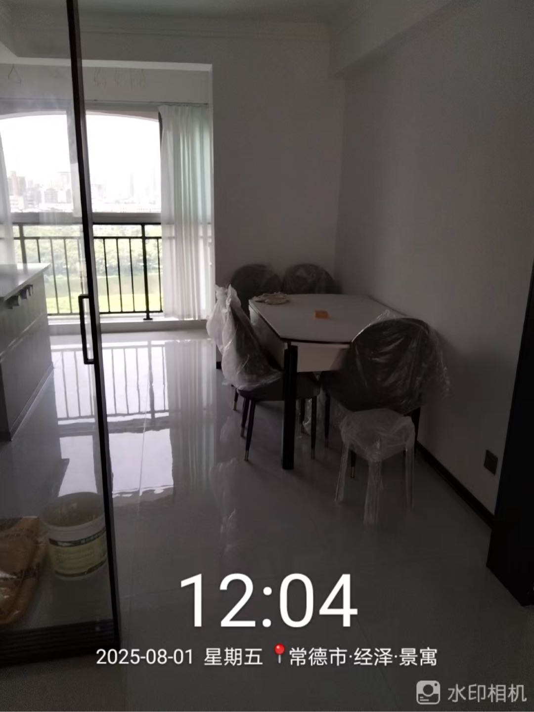 经泽景园 随时看房·