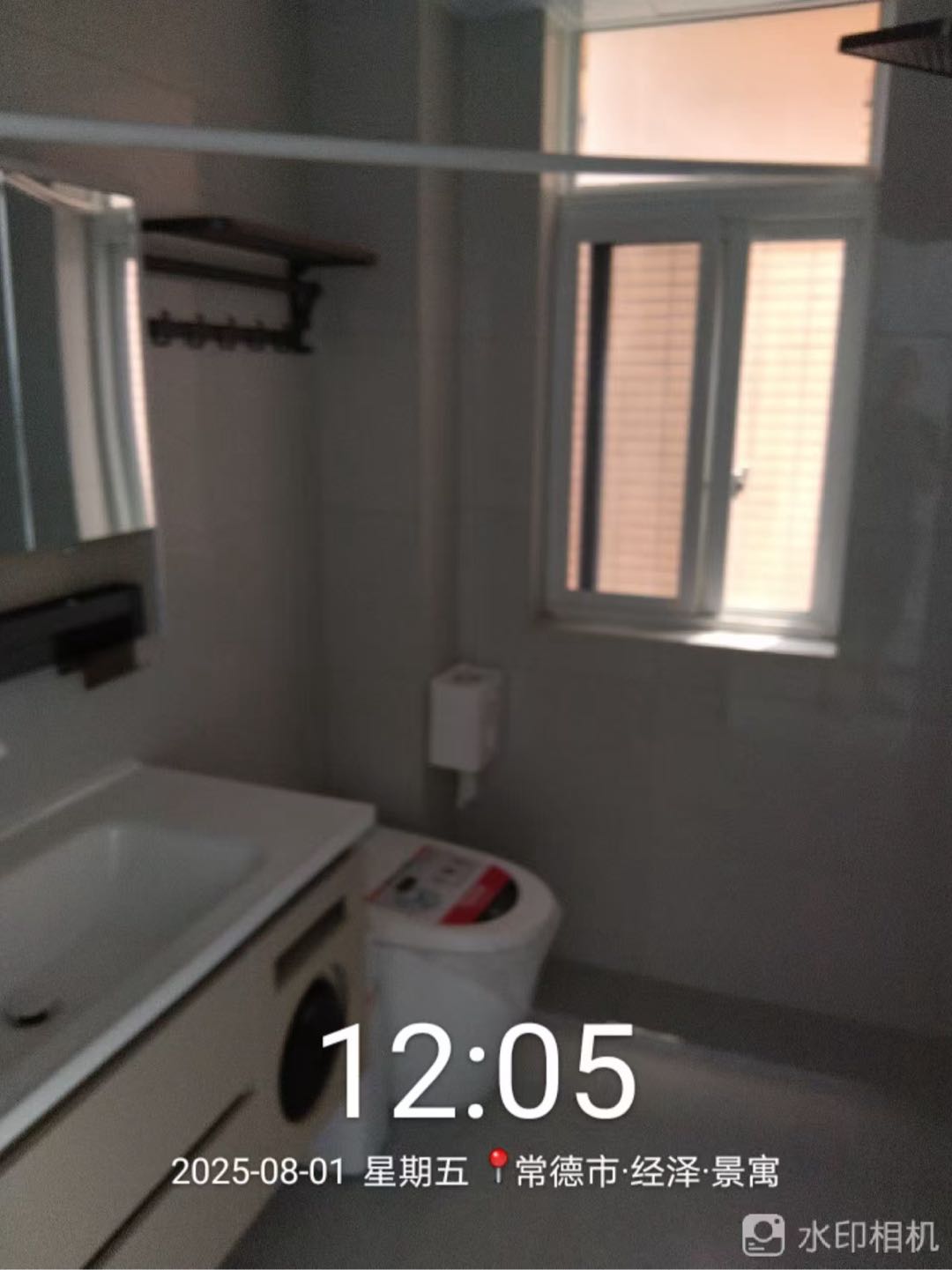 经泽景园 随时看房·