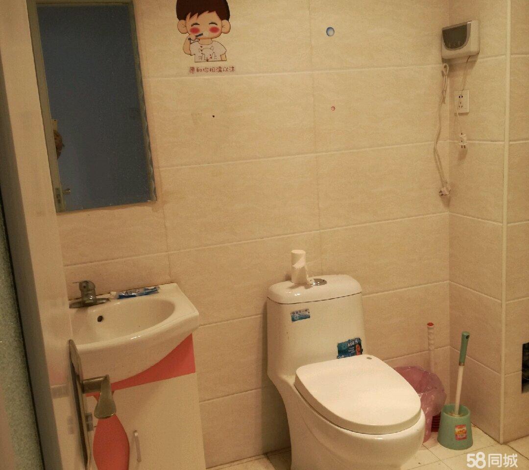 君苑小区 随时看房·