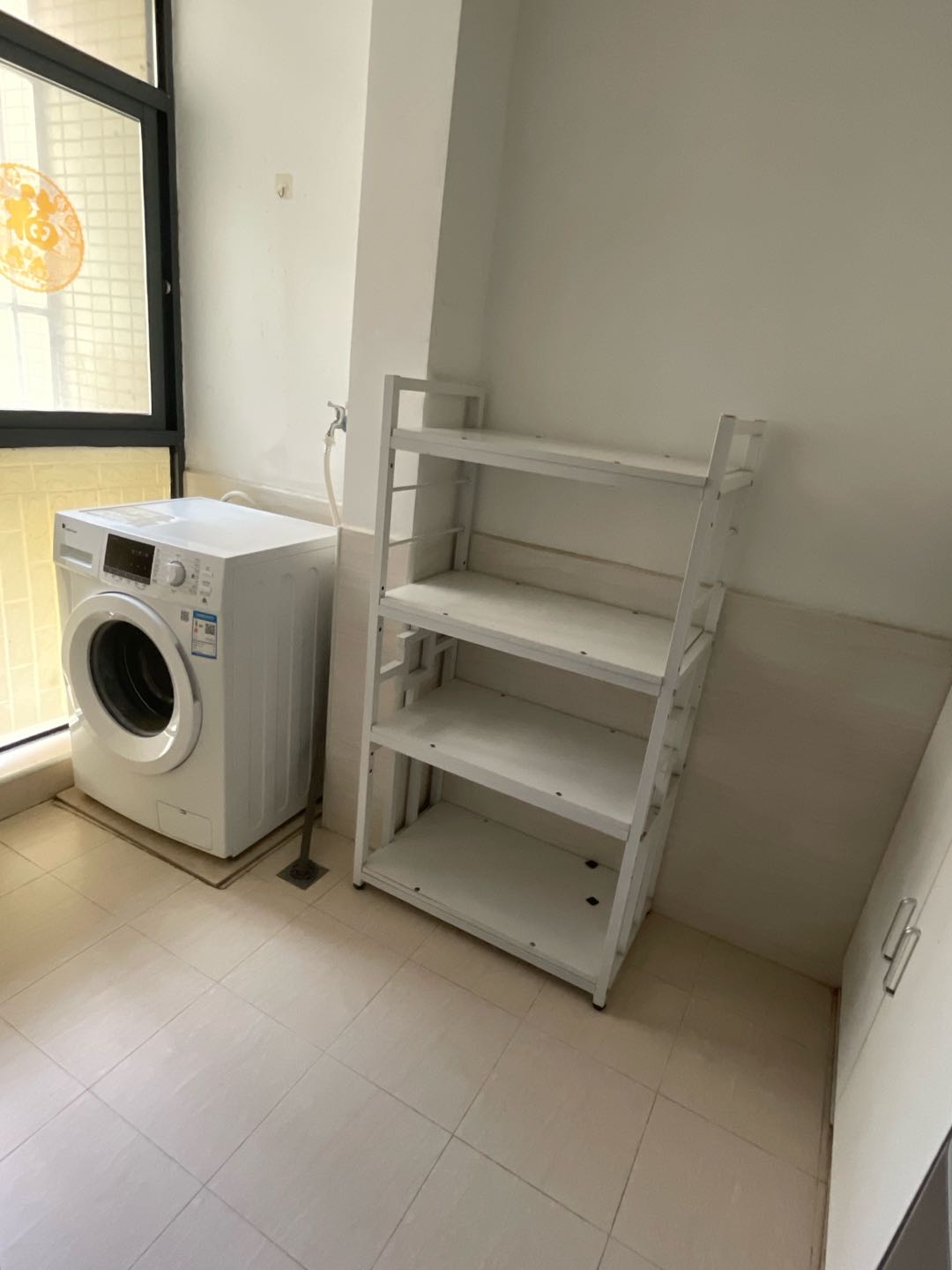 湘府邻伴 随时看房·