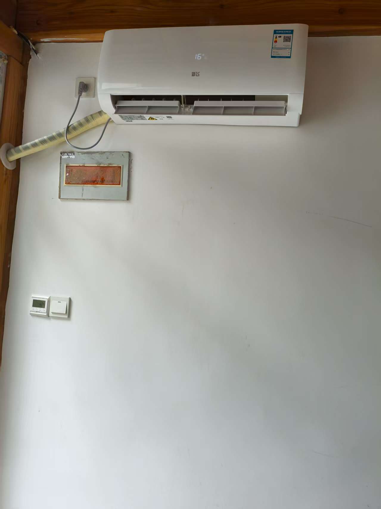 红庙街平房 随时看房·