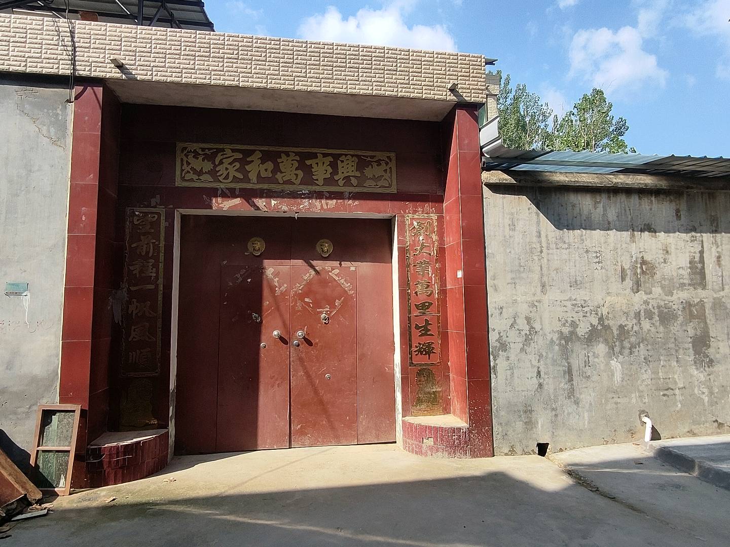 胡营社区 随时看房·