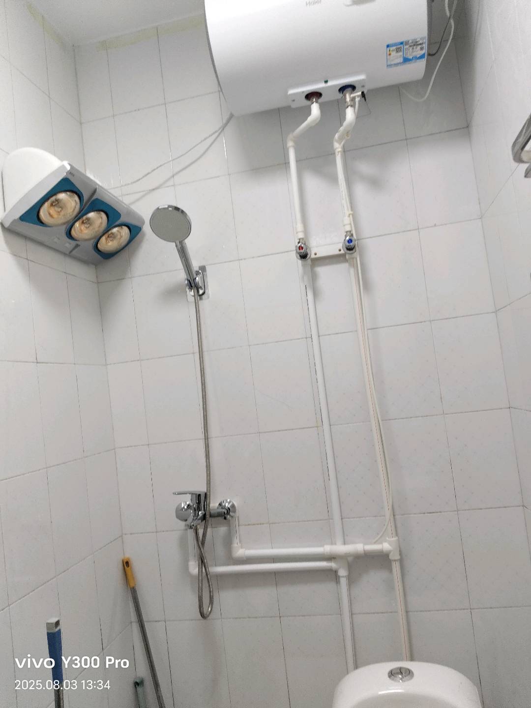 珠山名苑 随时看房·
