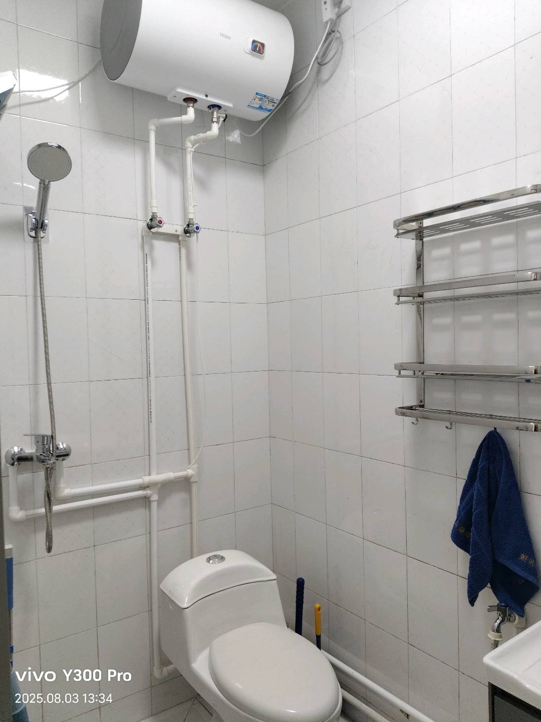 珠山名苑 随时看房·