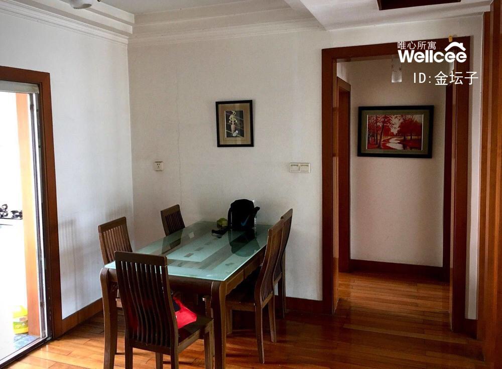 华阳苑 随时看房·