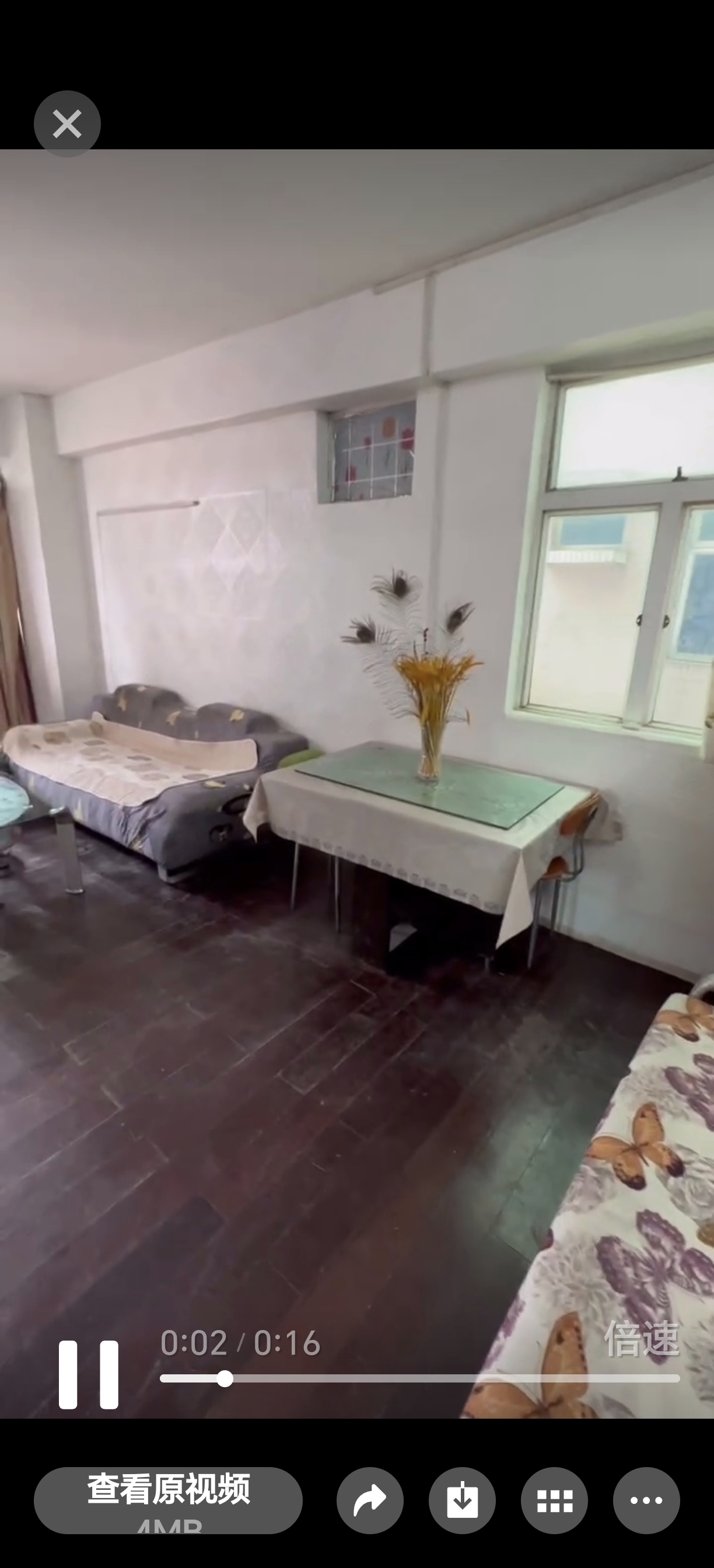 乐得花园乐明阁 随时看房·