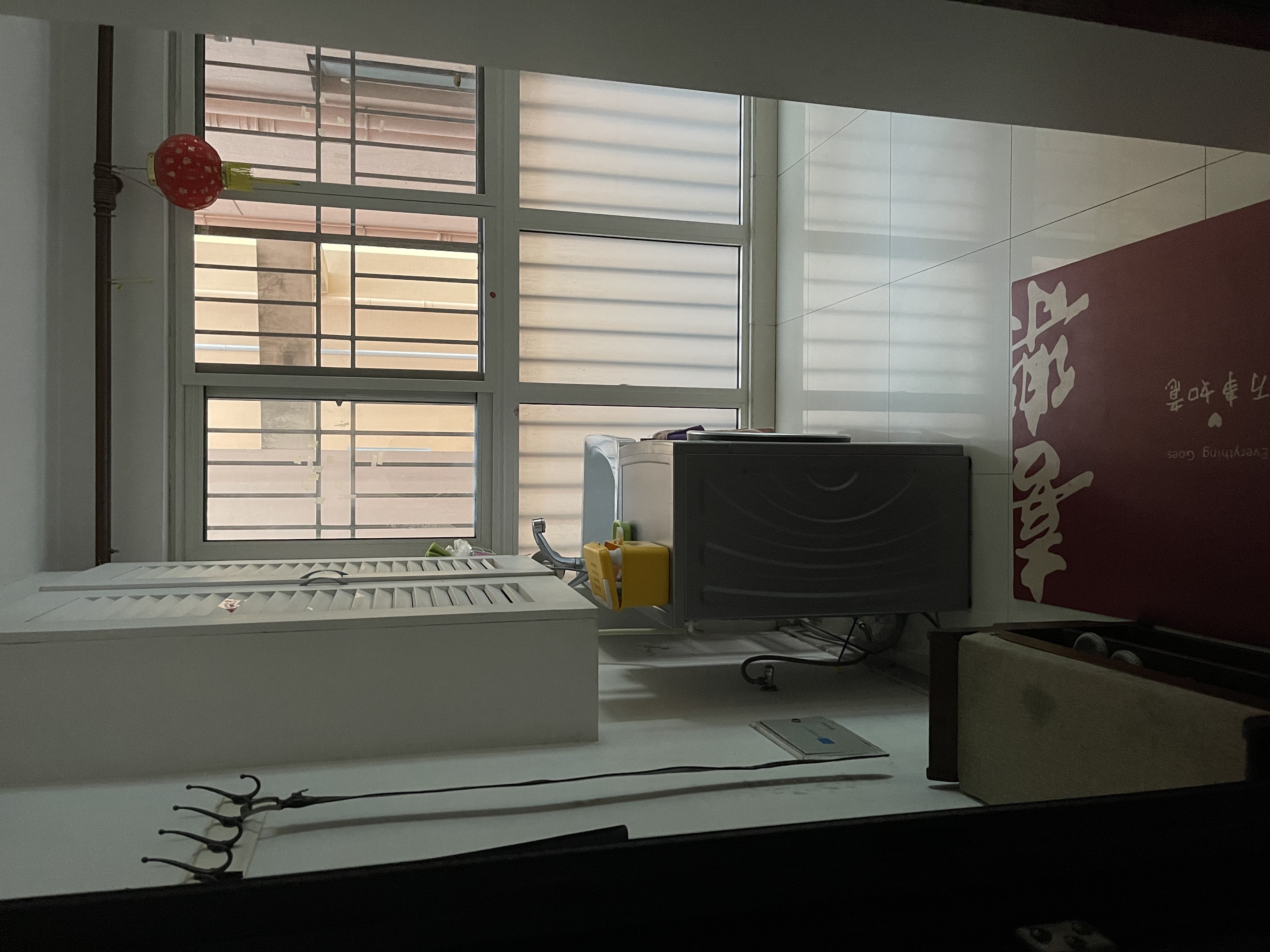 晶品居 随时看房·