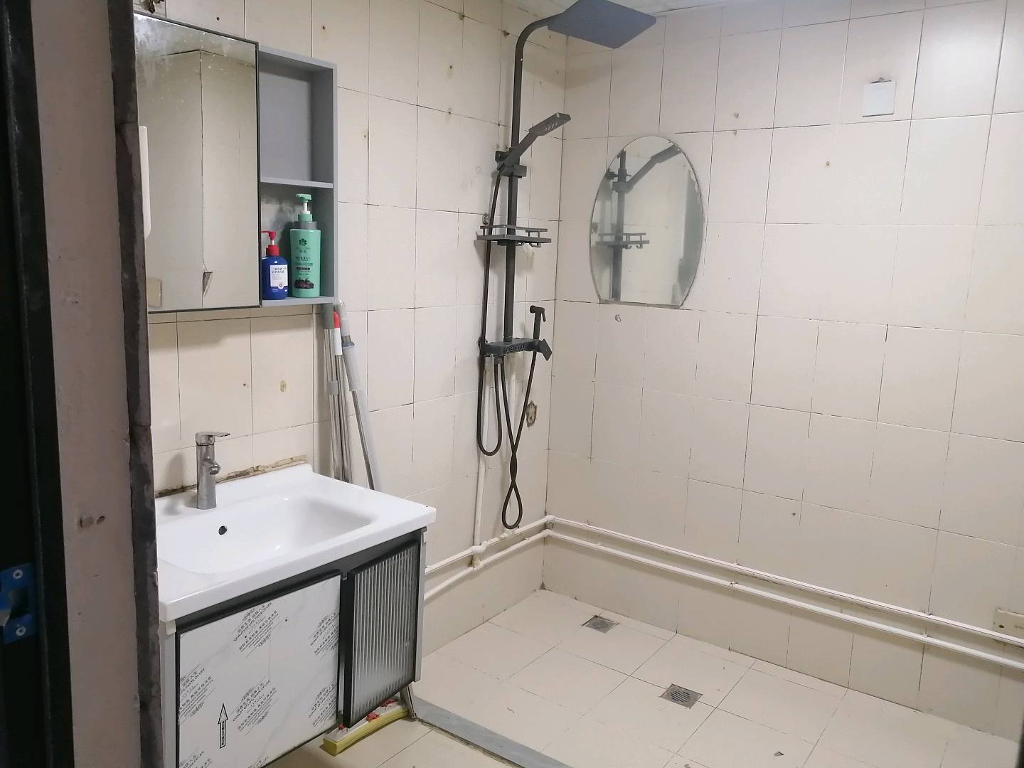 百环家园 随时看房·