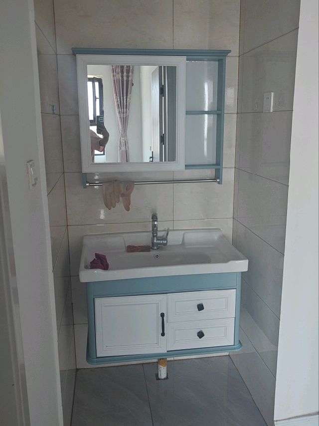 富力院士廷 随时看房·