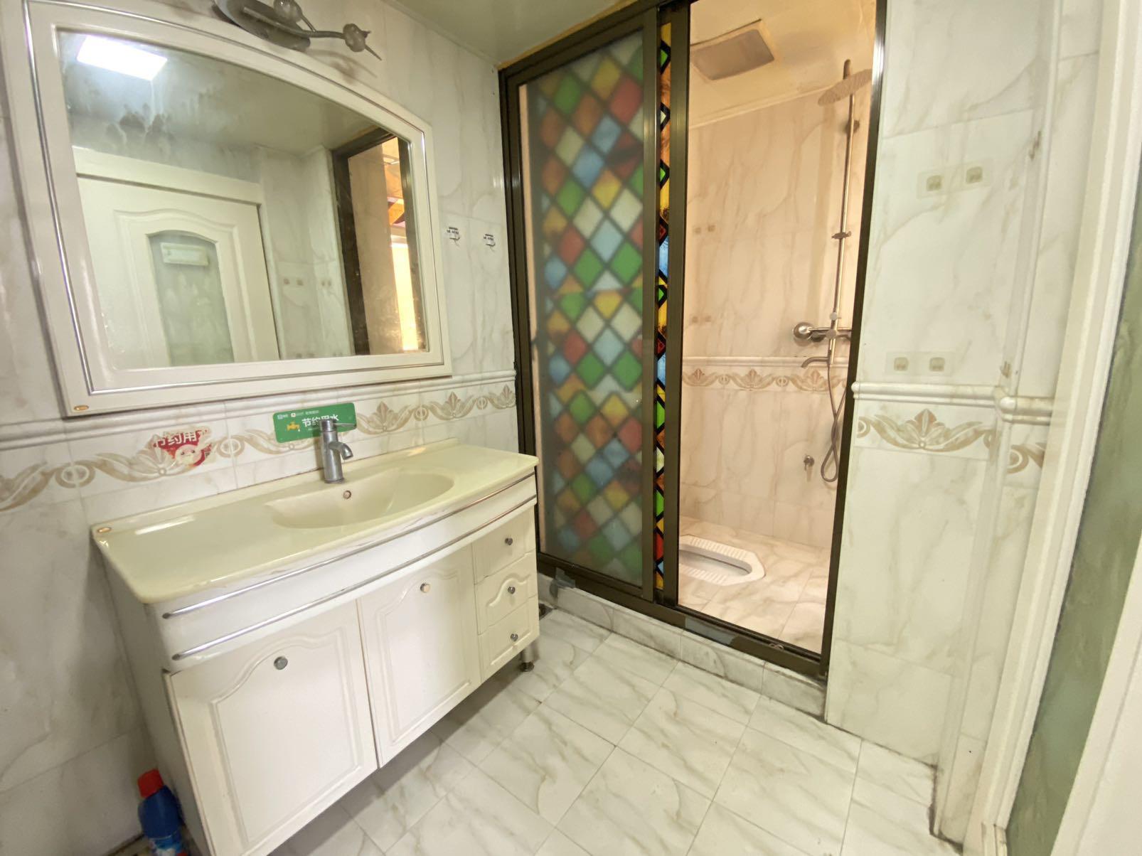 中力名居 随时看房·