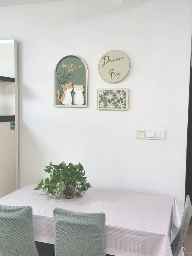 星福家园 随时看房·