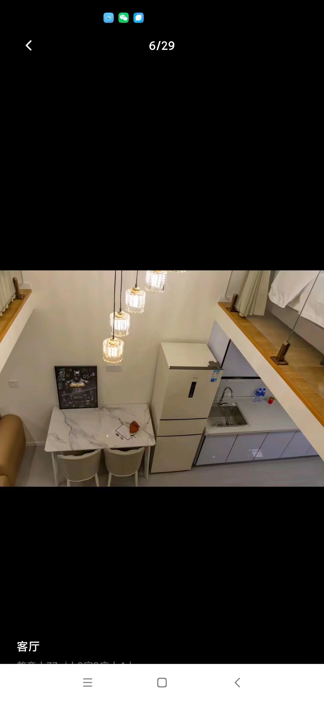 梵锦108公寓 随时看房·