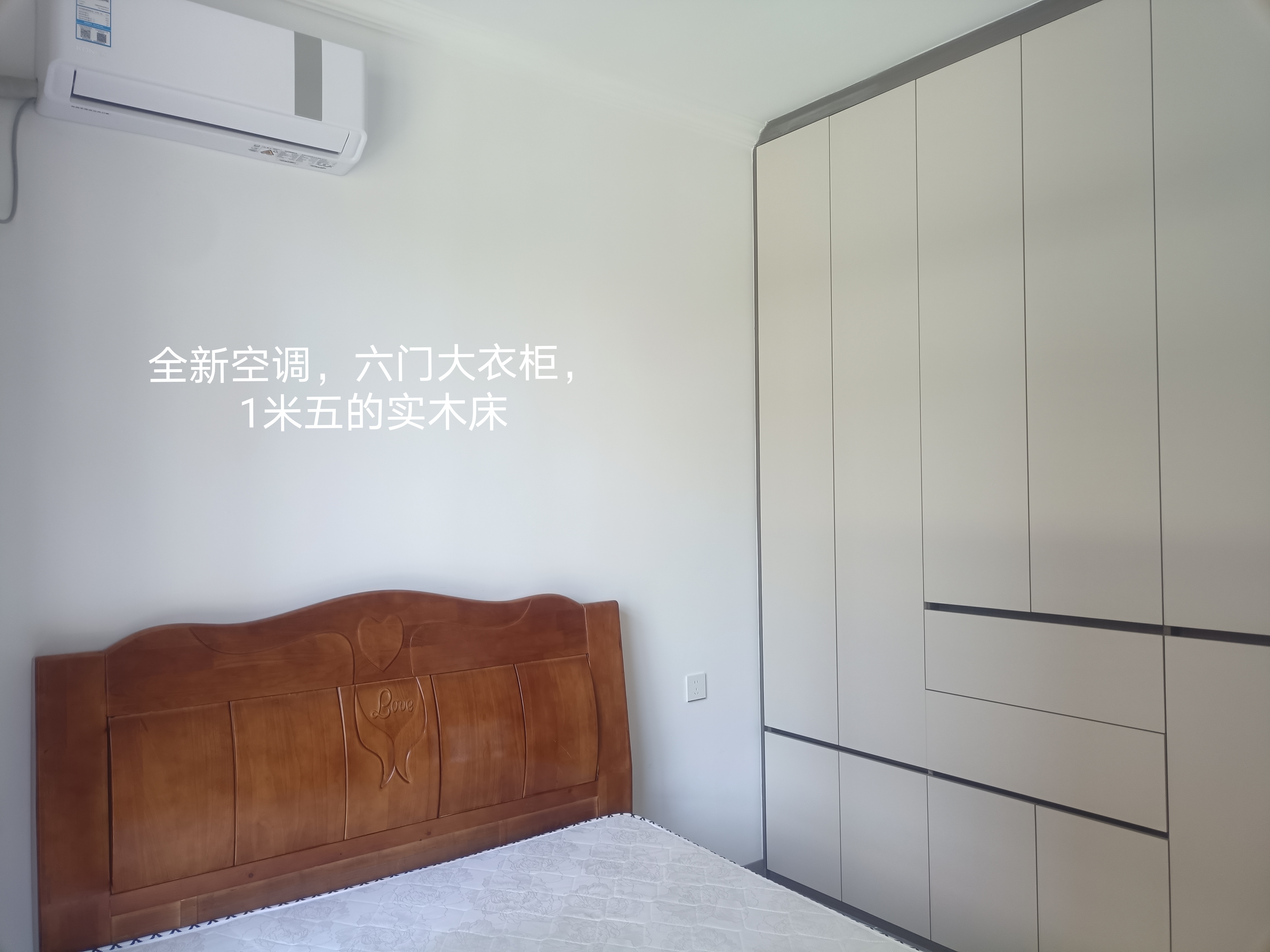 城发锦庭 随时看房·
