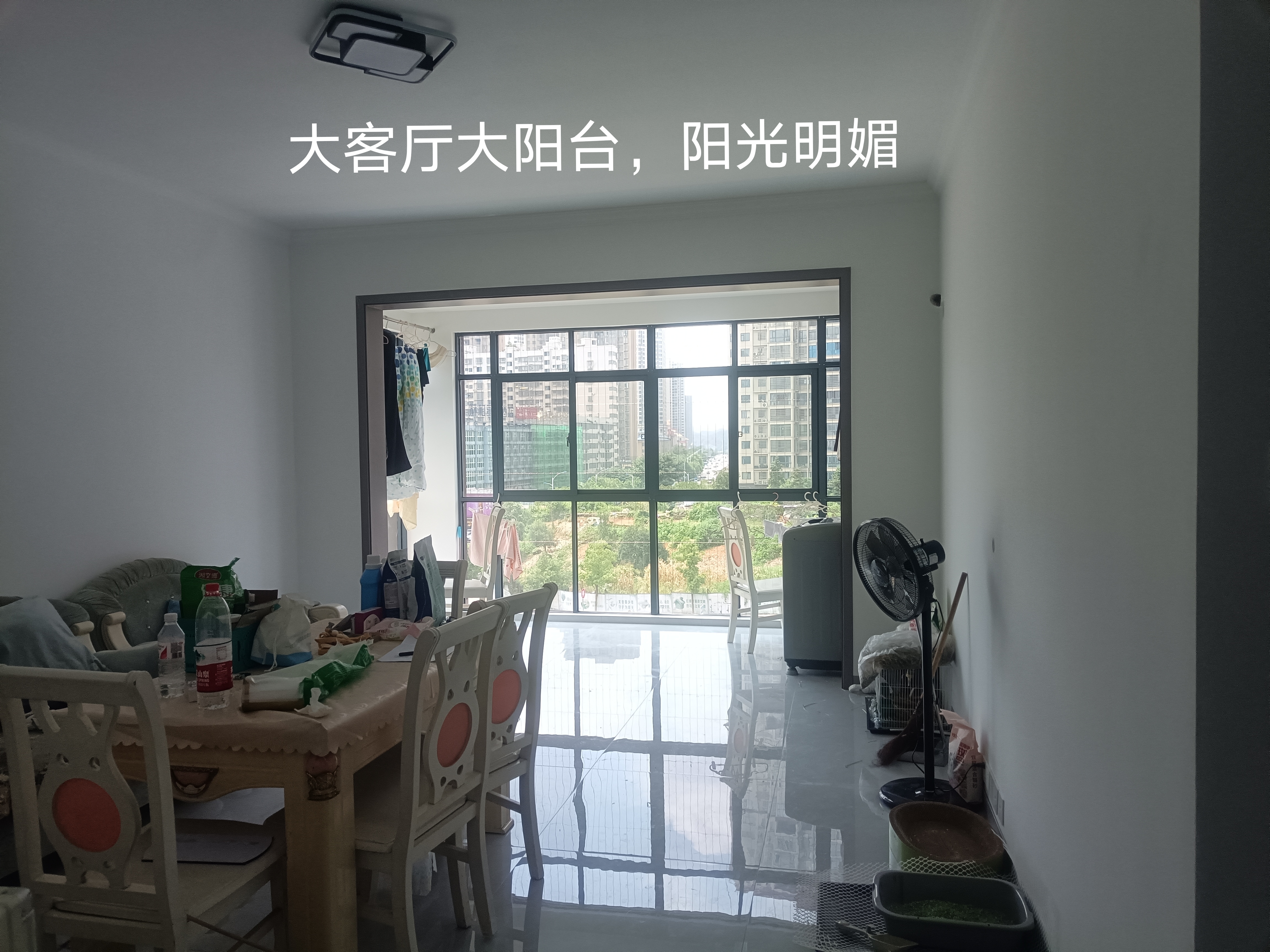 城发锦庭）