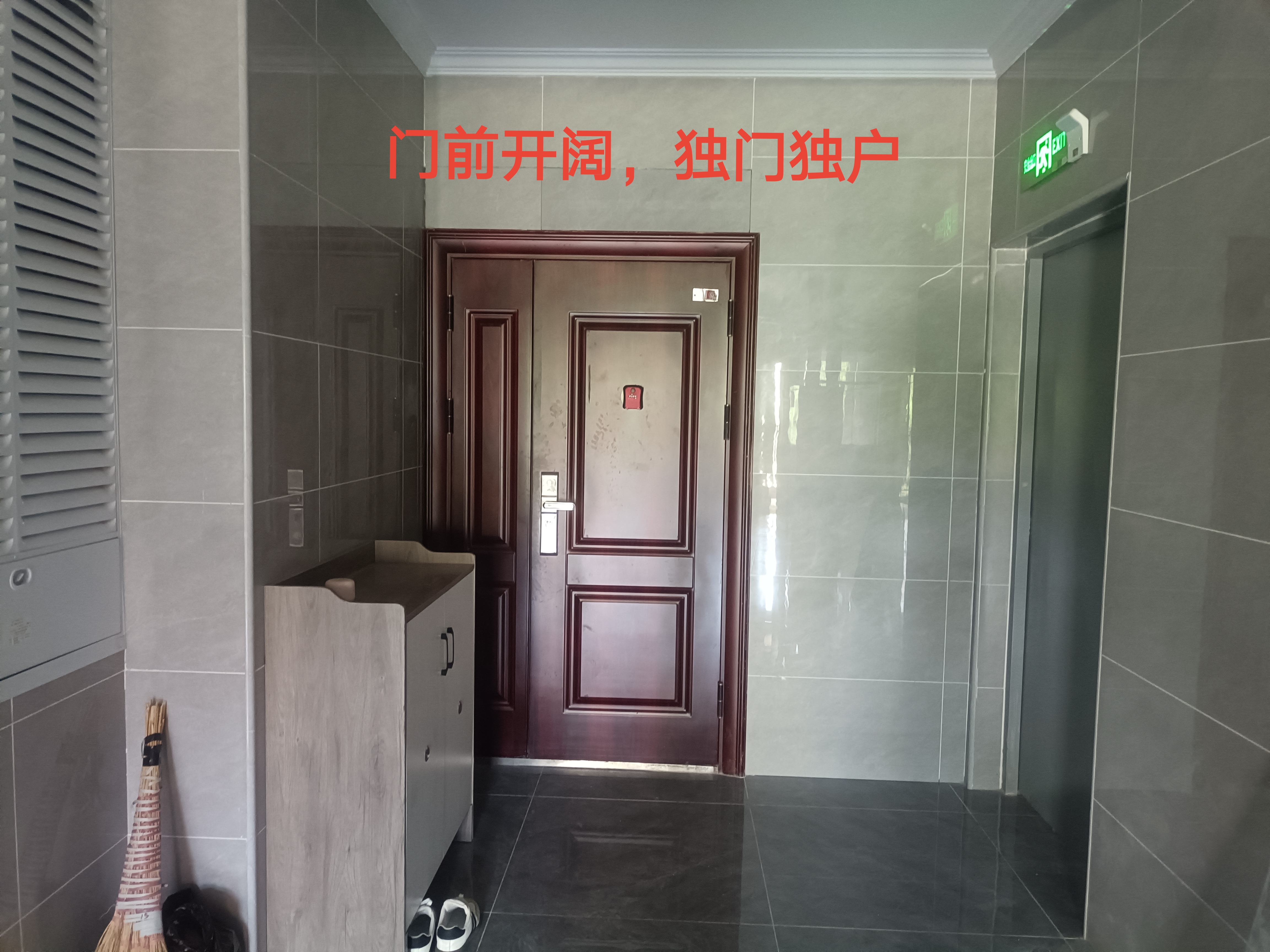 城发锦庭 随时看房·