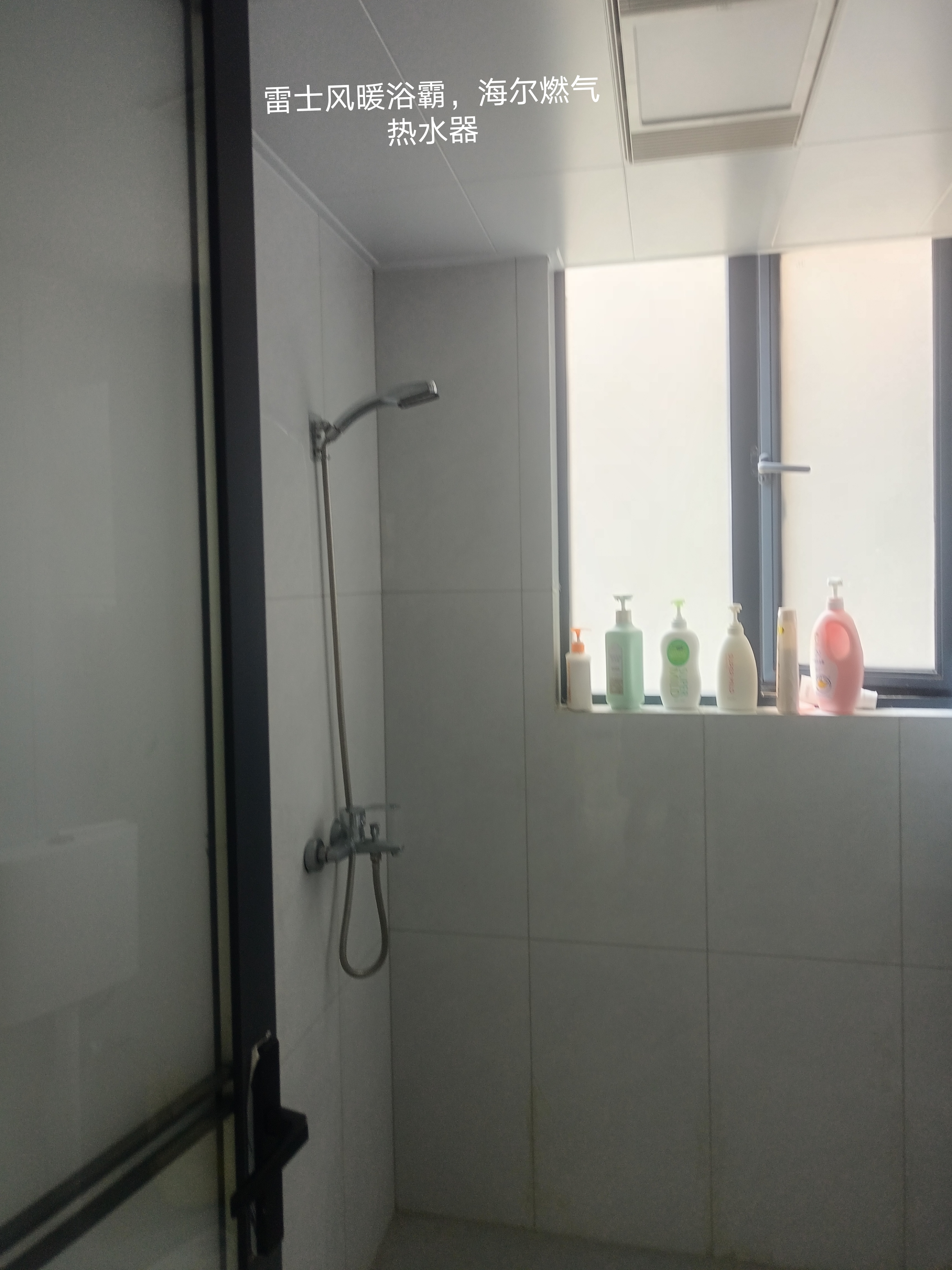 城发锦庭 随时看房·
