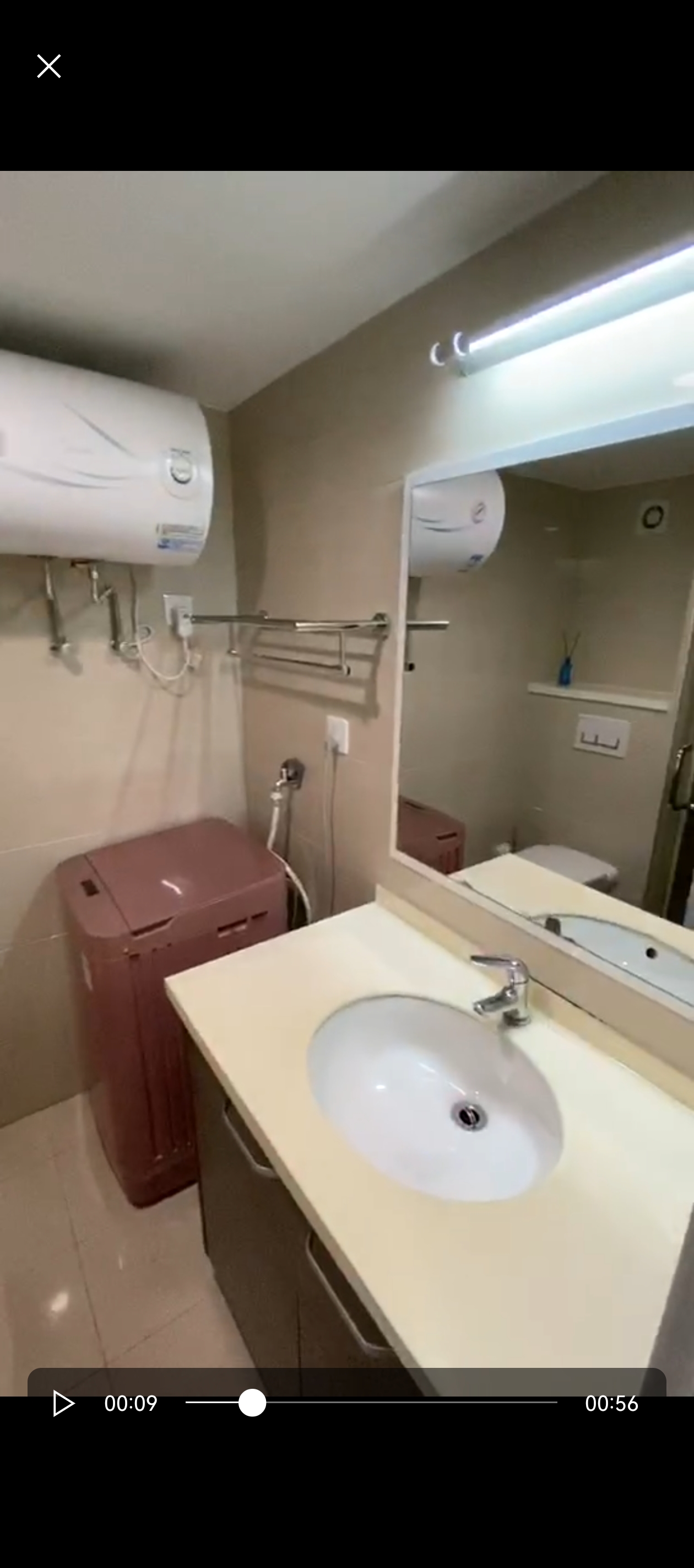 博邑郡 随时看房·