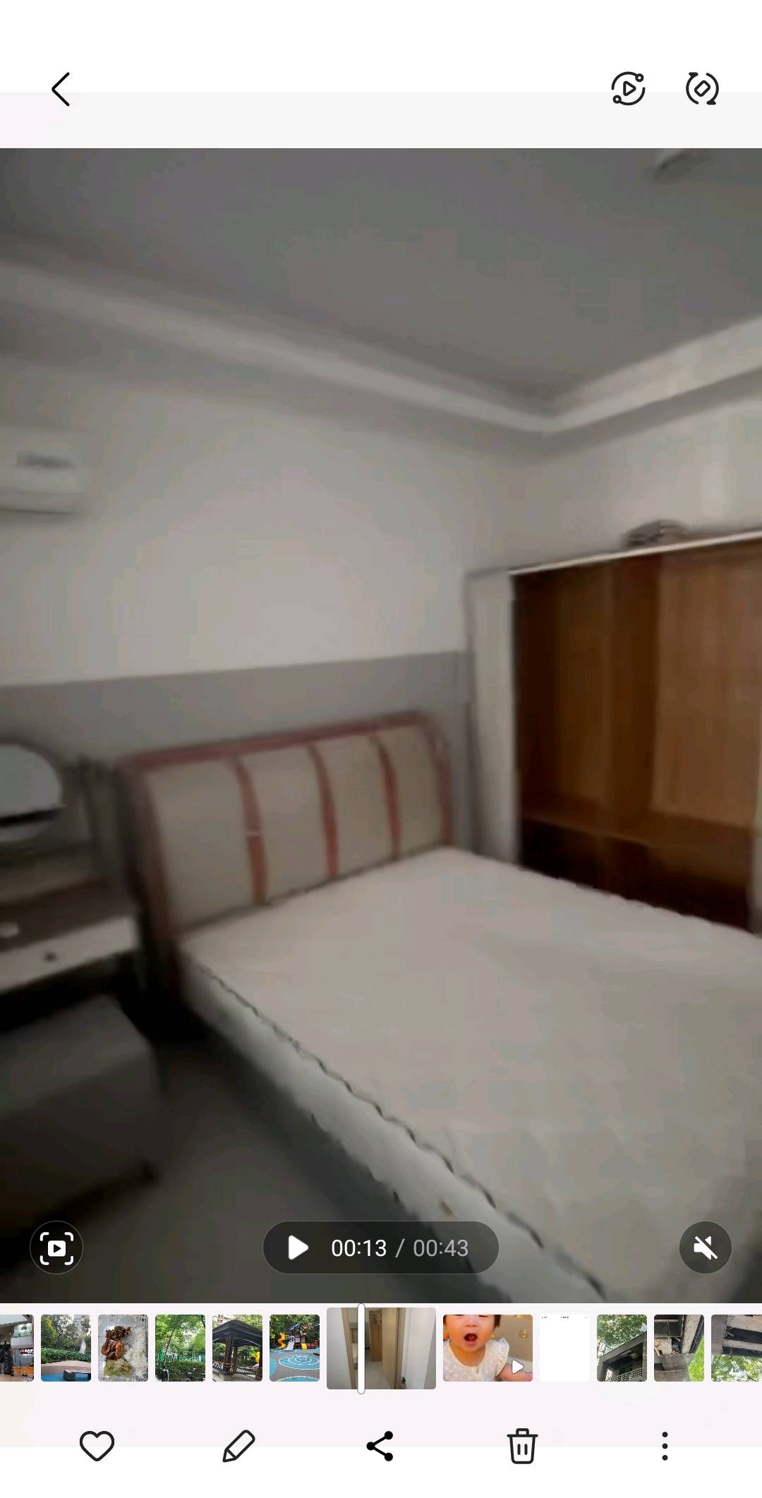 红街公寓 随时看房·