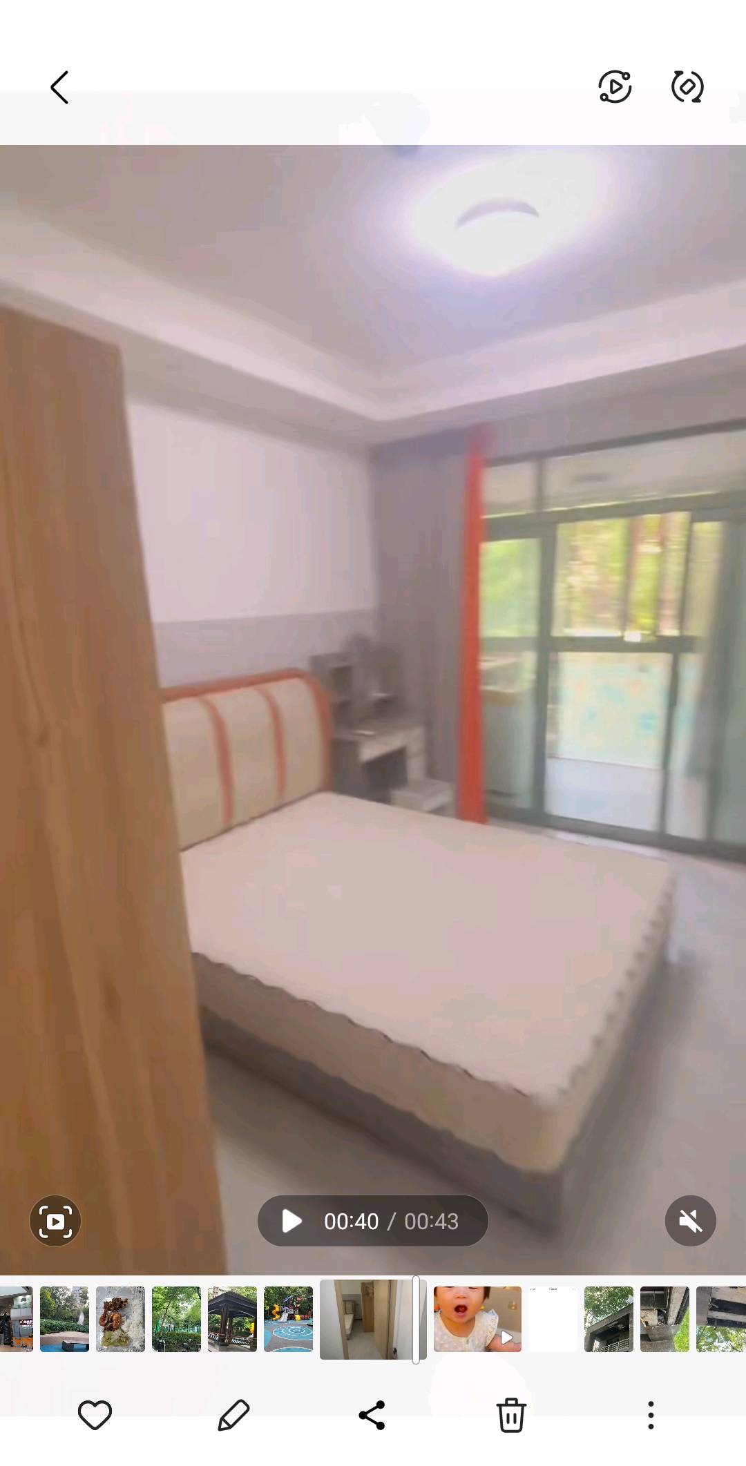 红街公寓 随时看房·