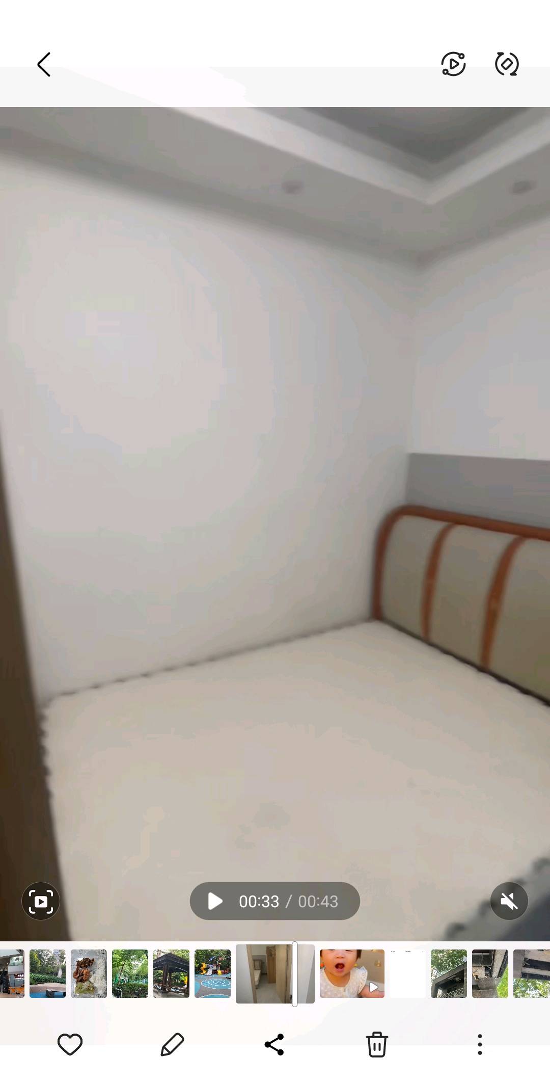 红街公寓 3居室 1900元/月